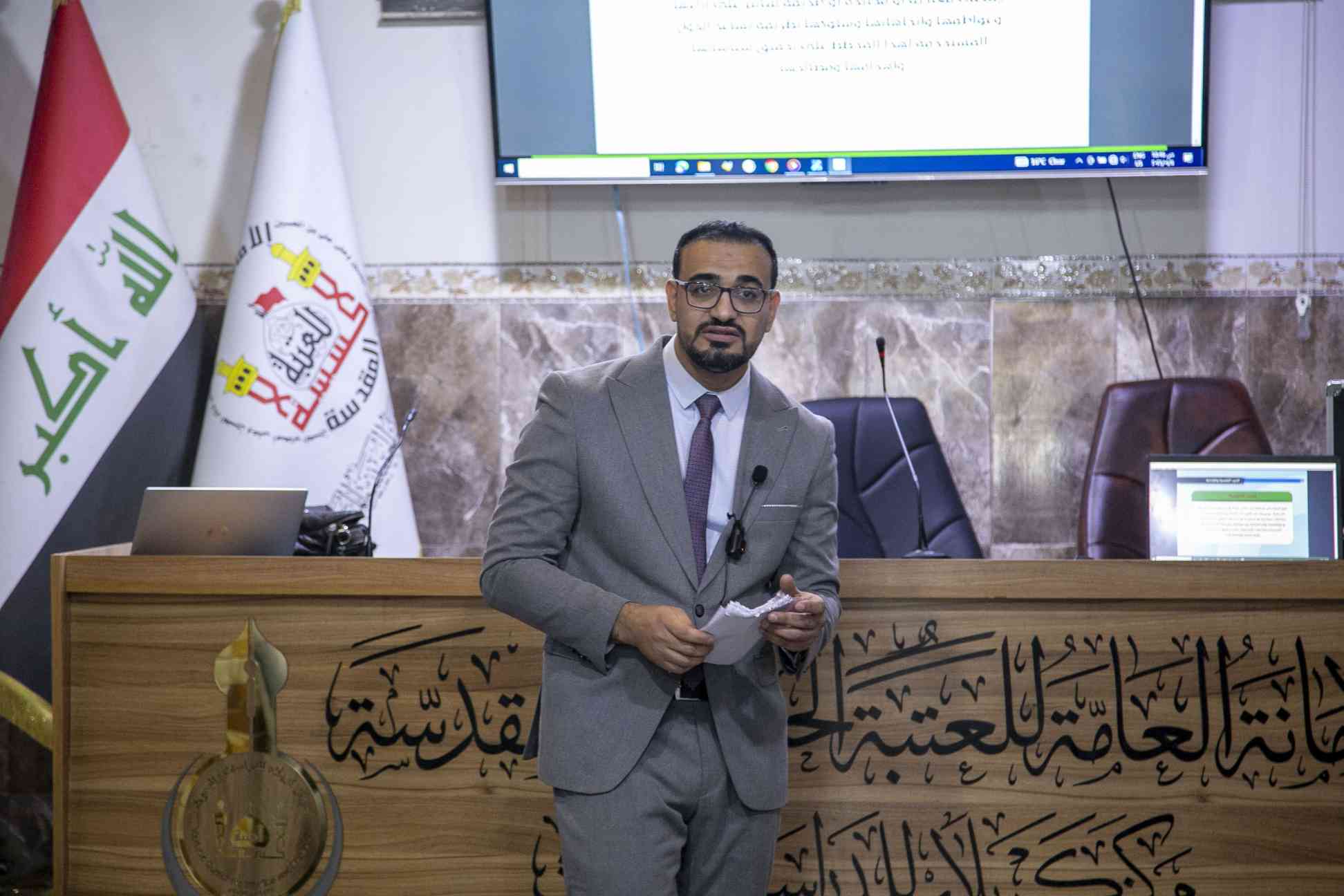 صورة إضافية