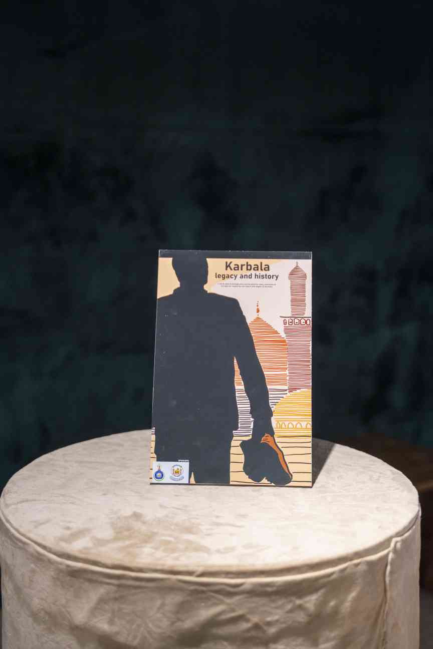 صورة إضافية