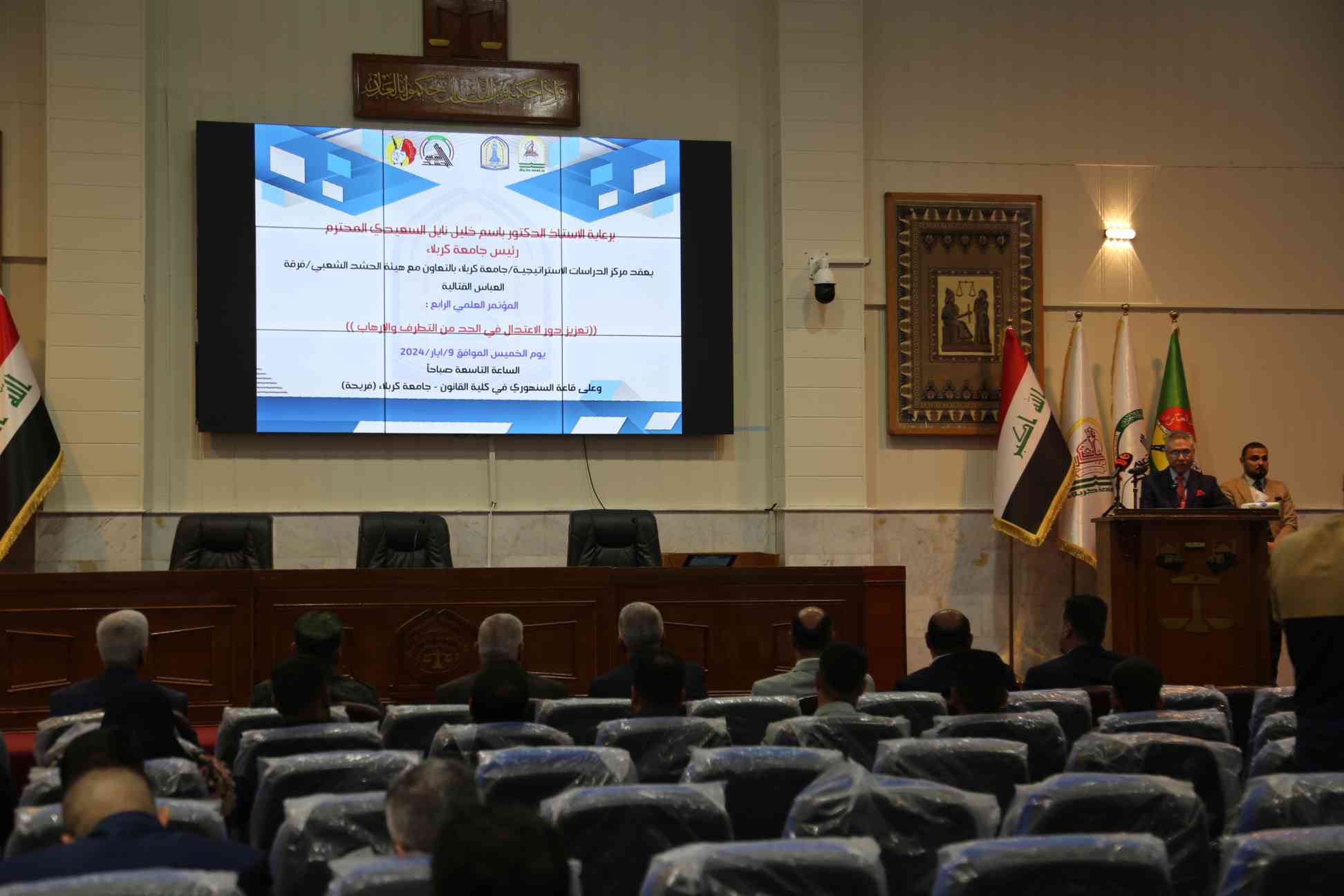 صورة إضافية