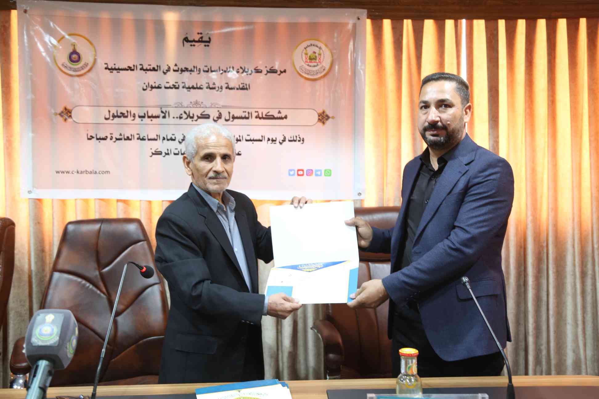 صورة إضافية