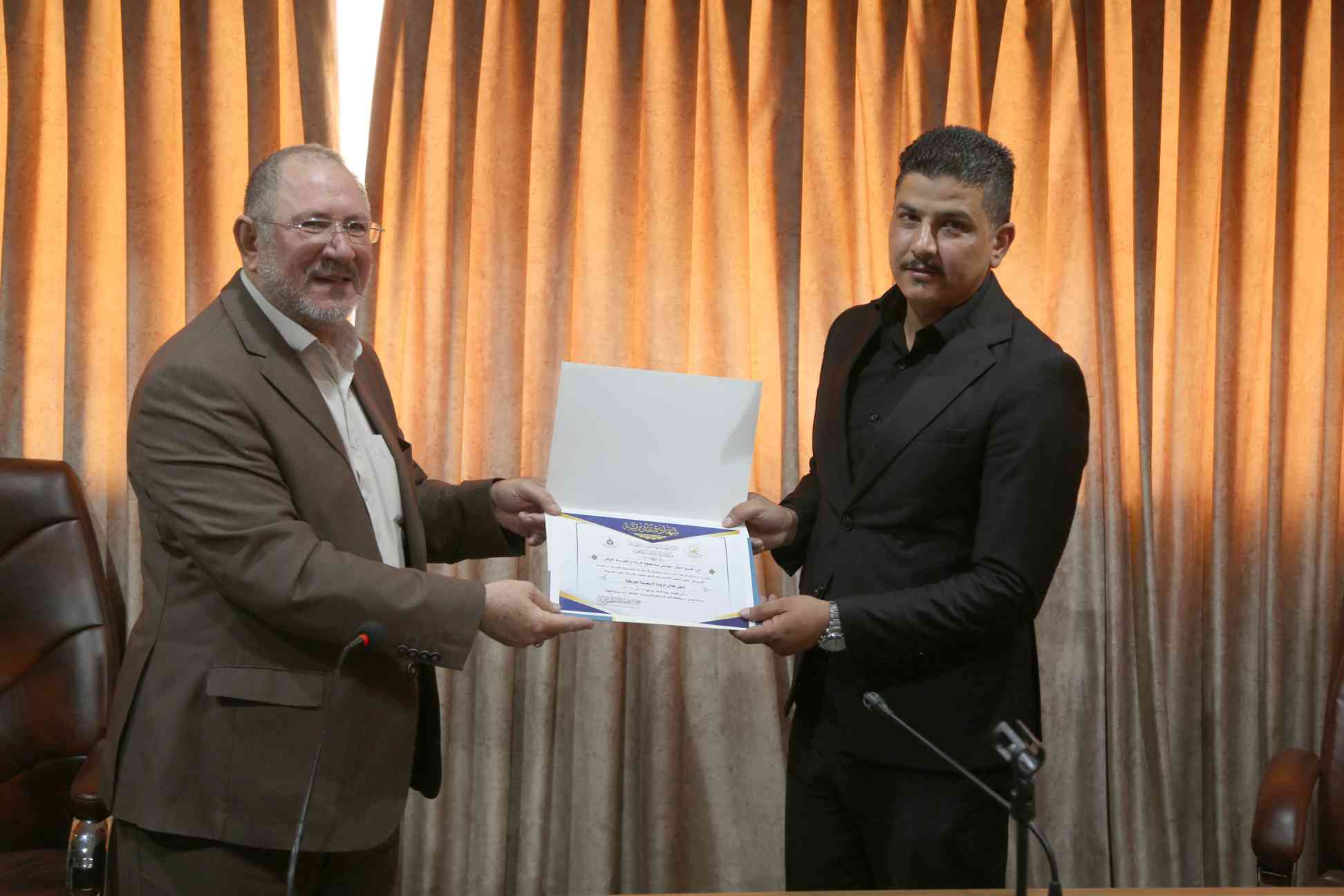 صورة إضافية