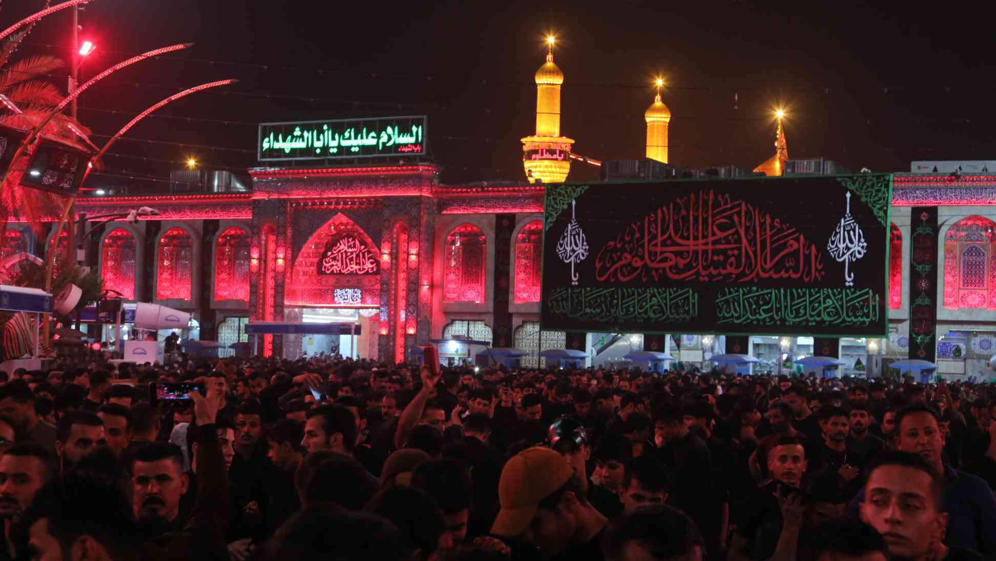 صورة إضافية