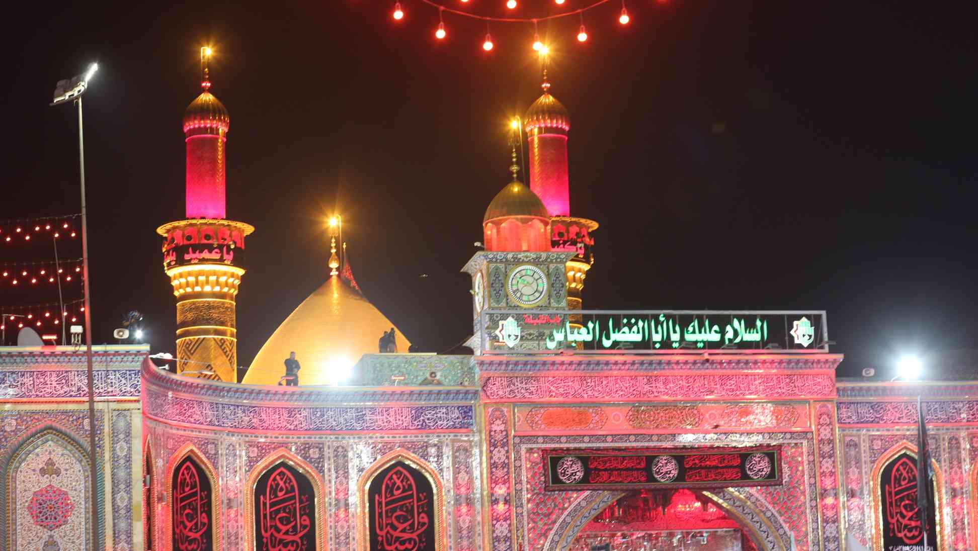 صورة إضافية
