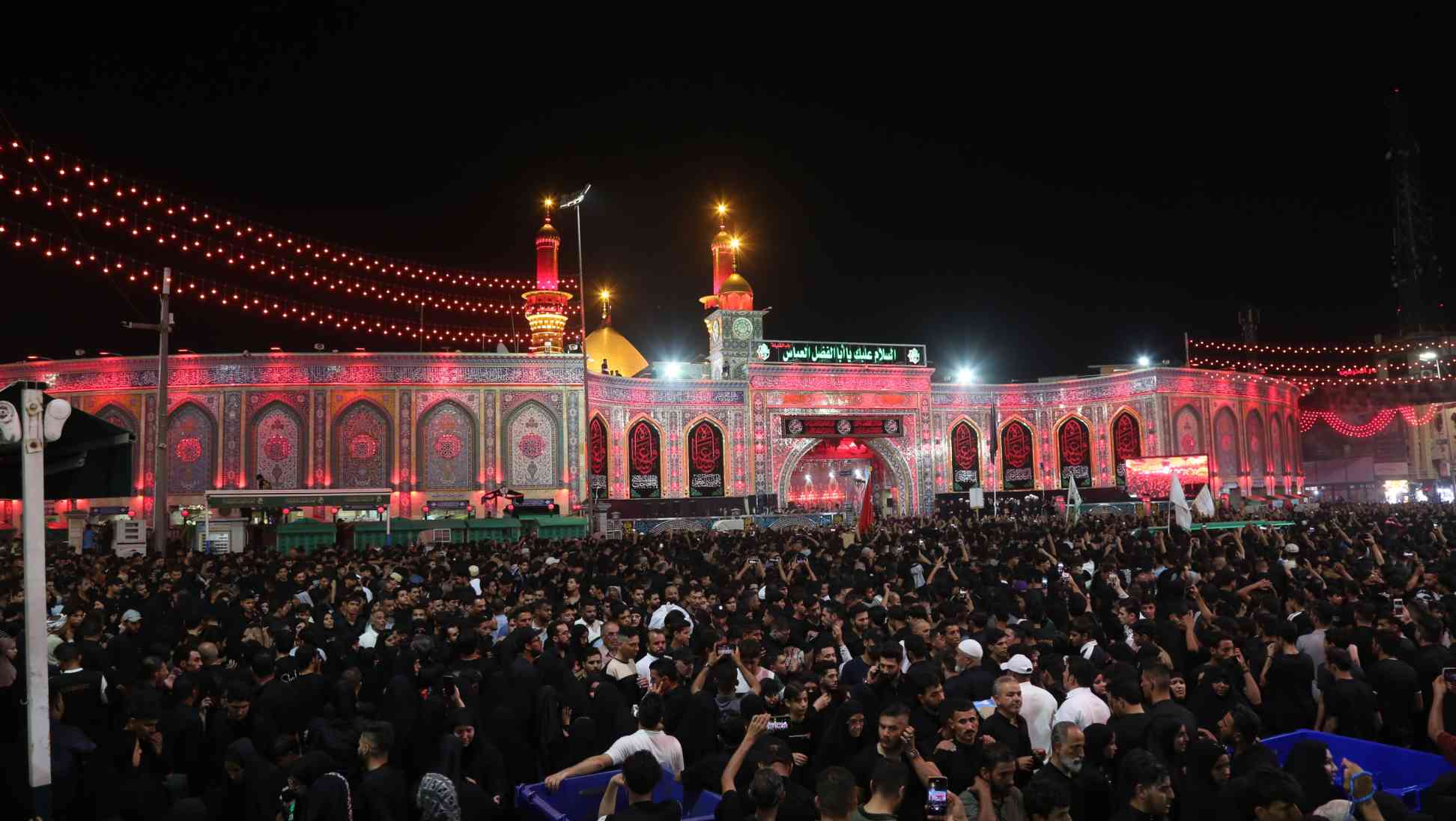 صورة إضافية
