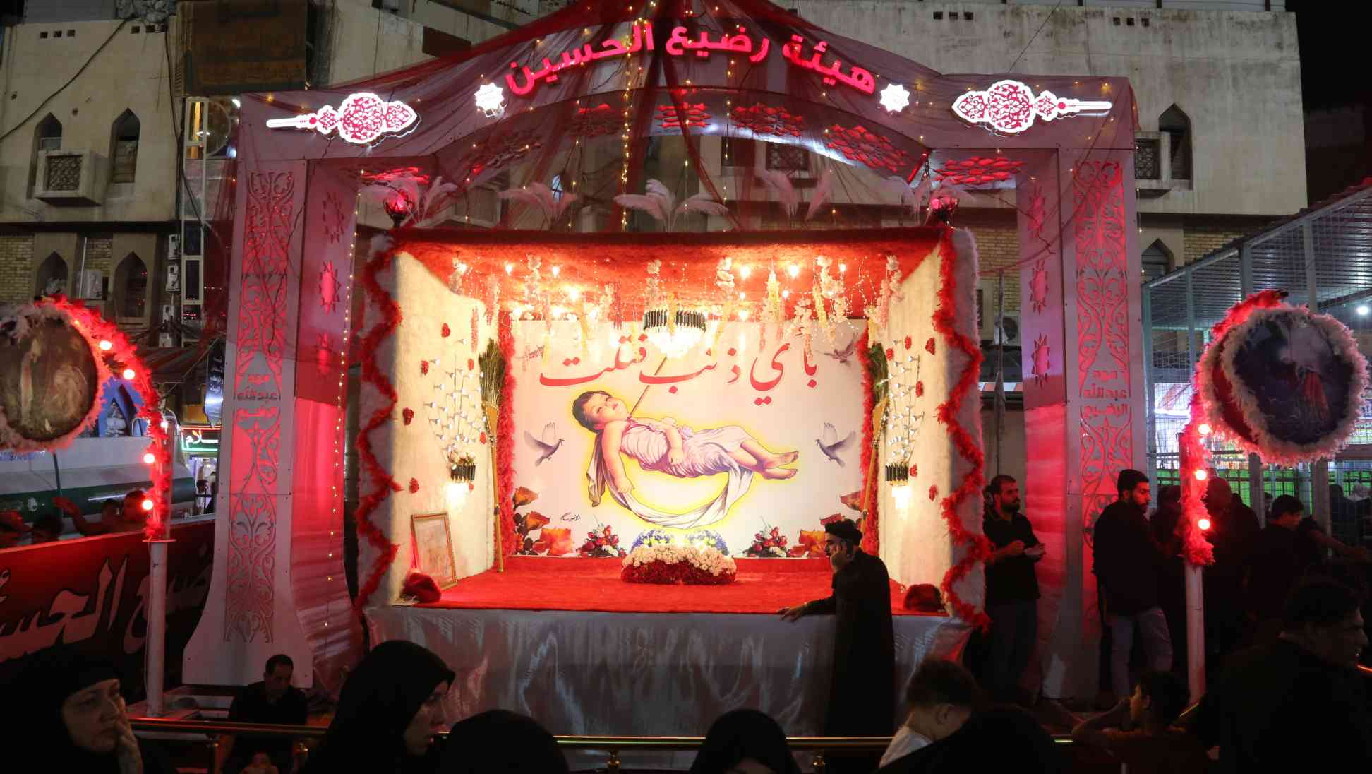صورة إضافية