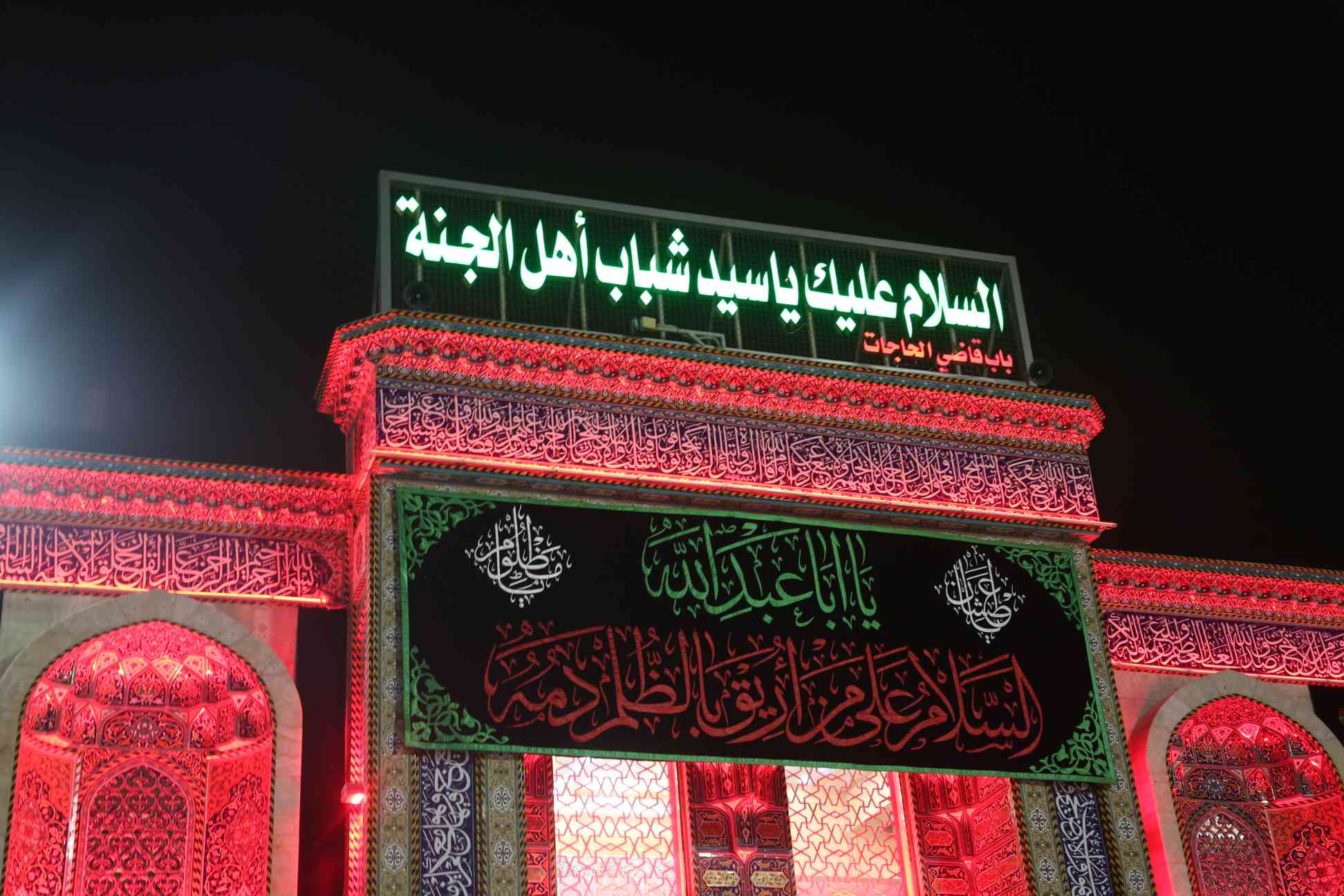 صورة إضافية