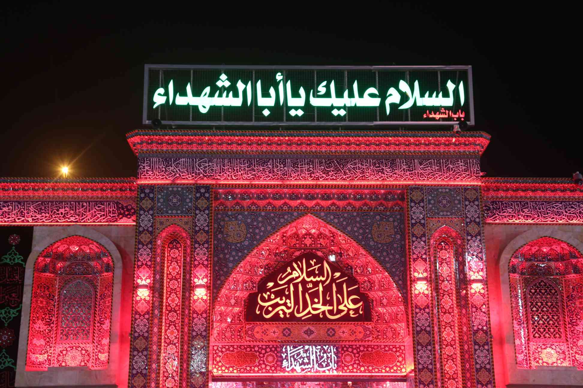 صورة إضافية