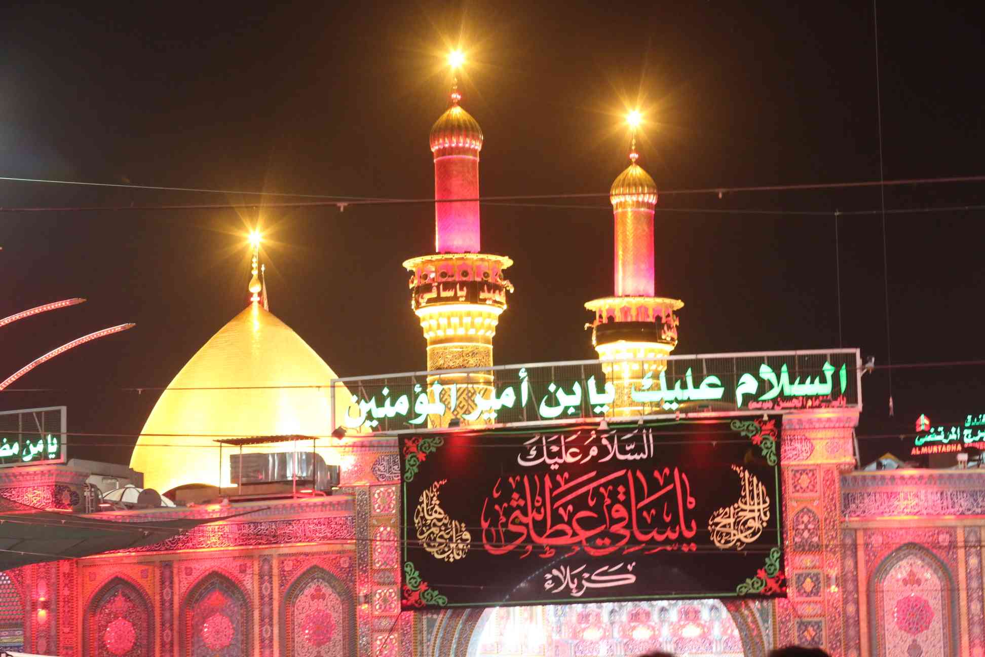 صورة إضافية
