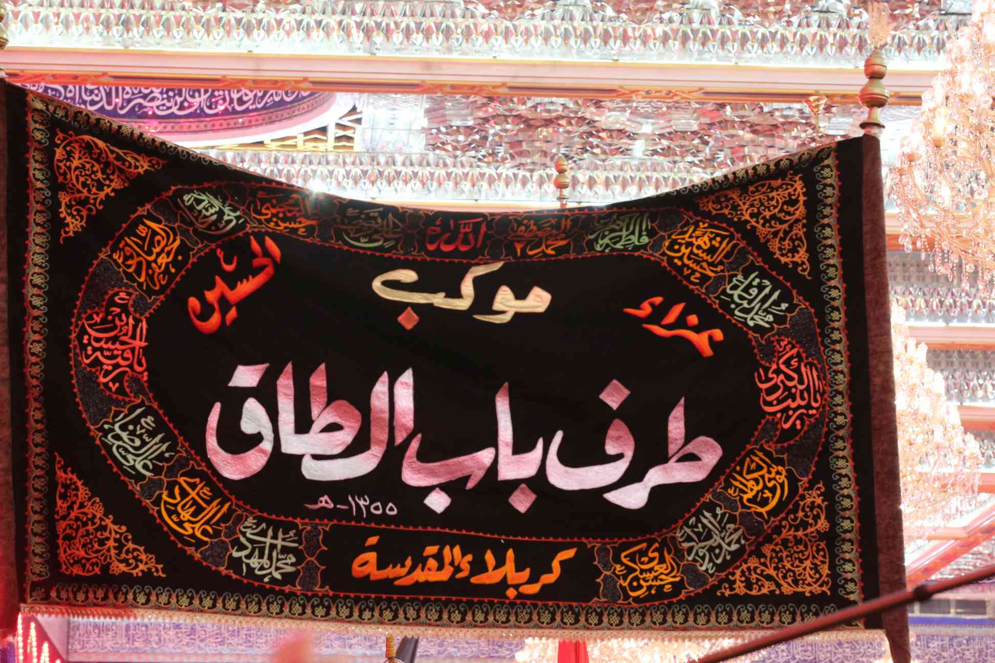 صورة إضافية