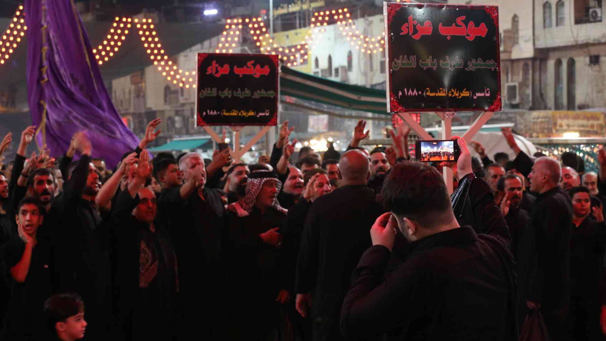 صورة إضافية