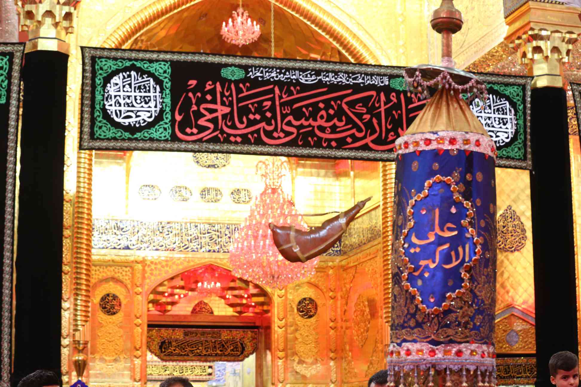 صورة إضافية