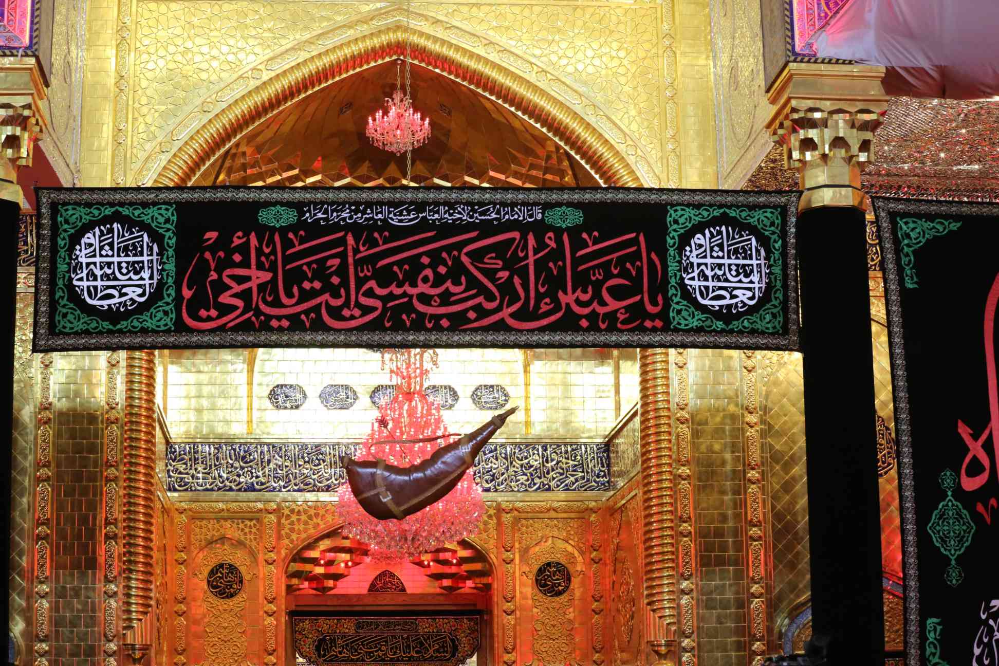 صورة إضافية