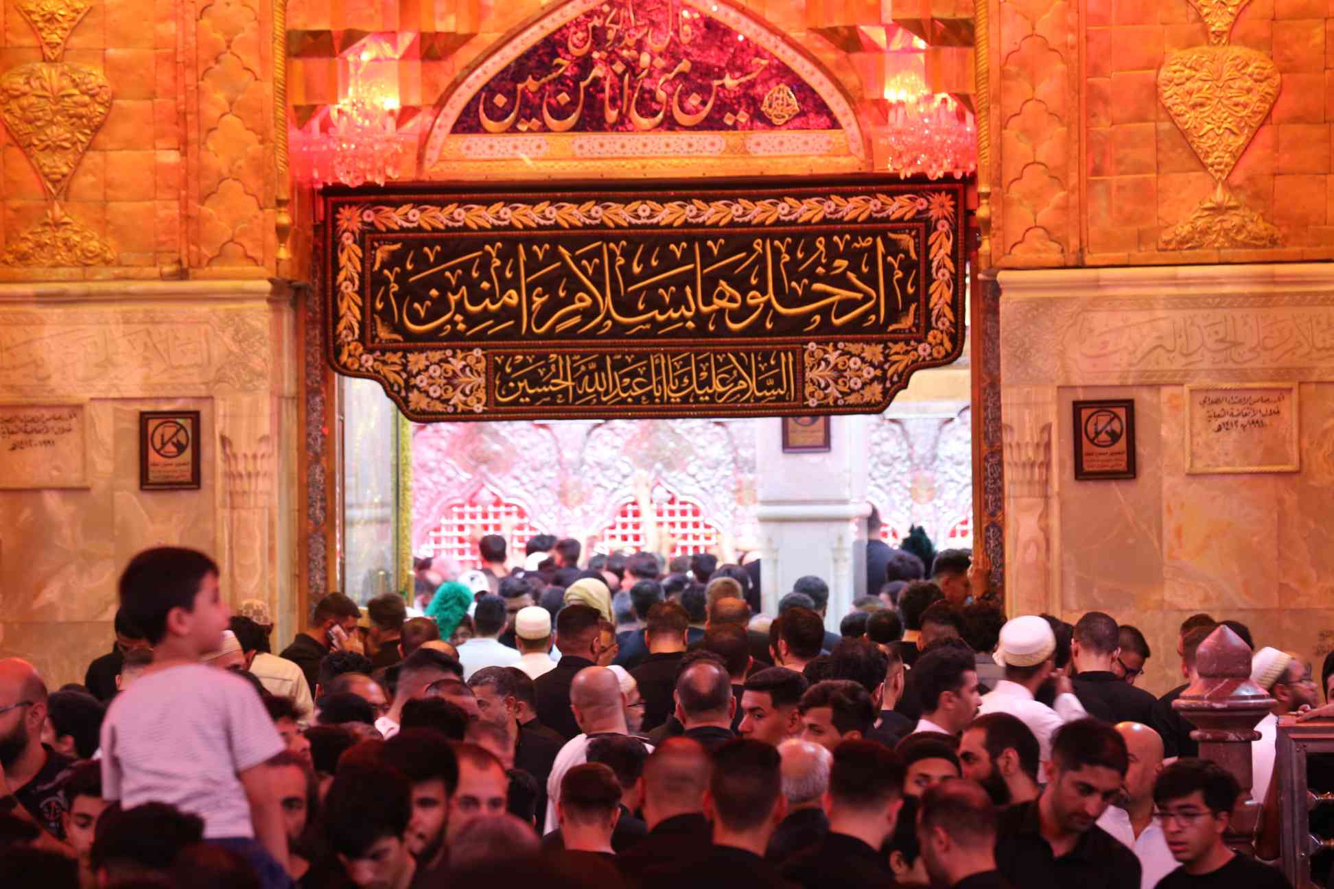 صورة إضافية