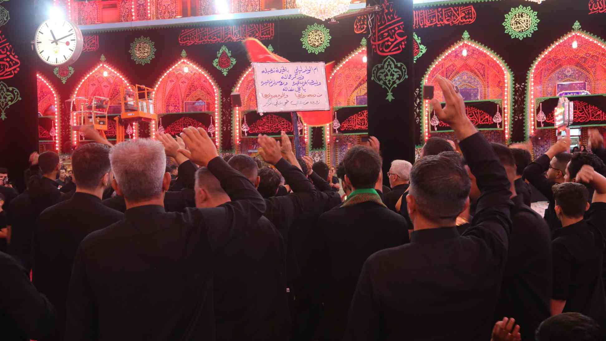 صورة إضافية