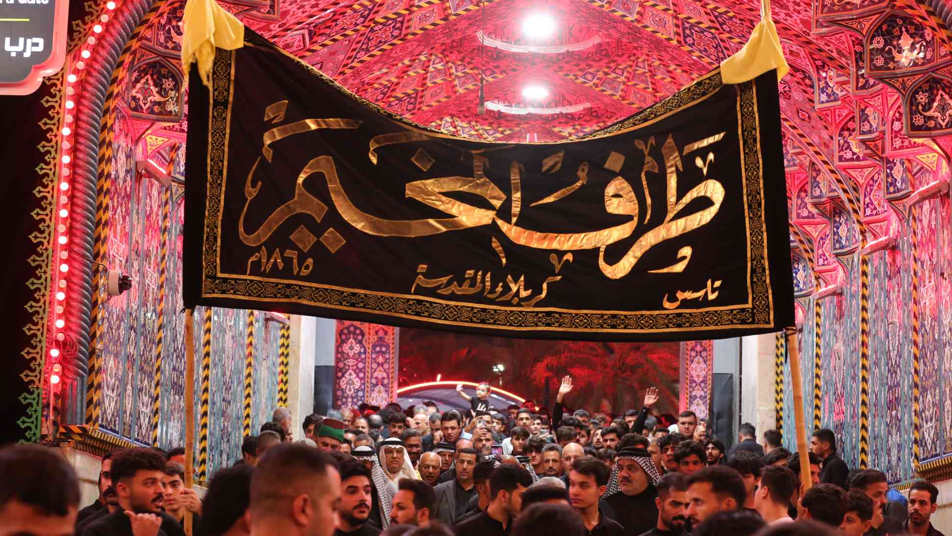 صورة إضافية