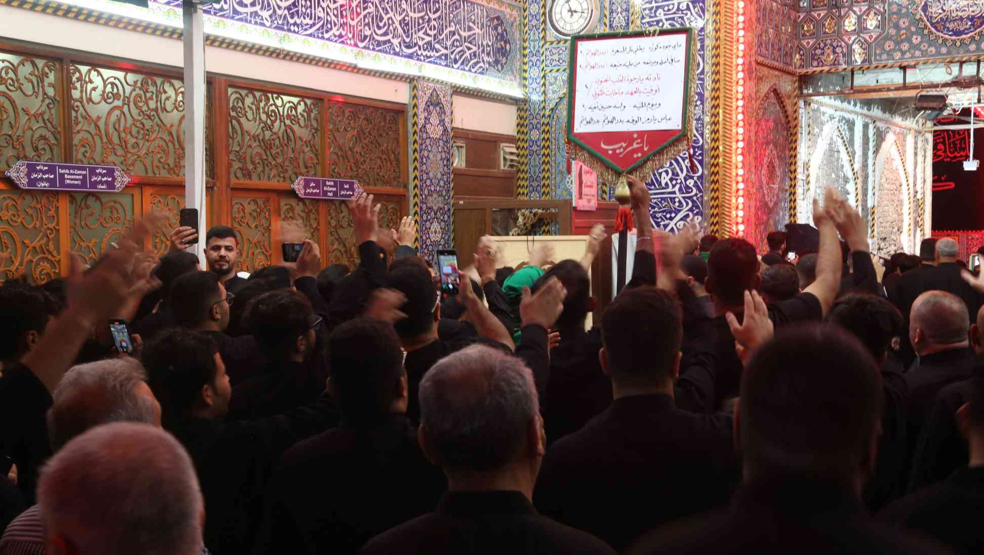 صورة إضافية