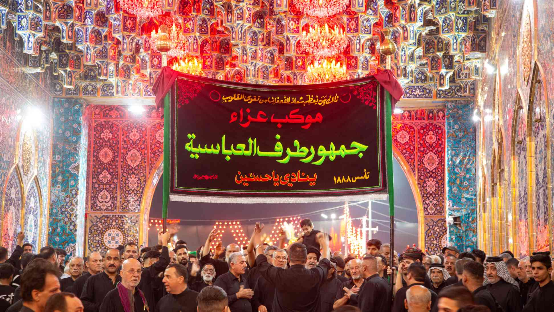 صورة إضافية