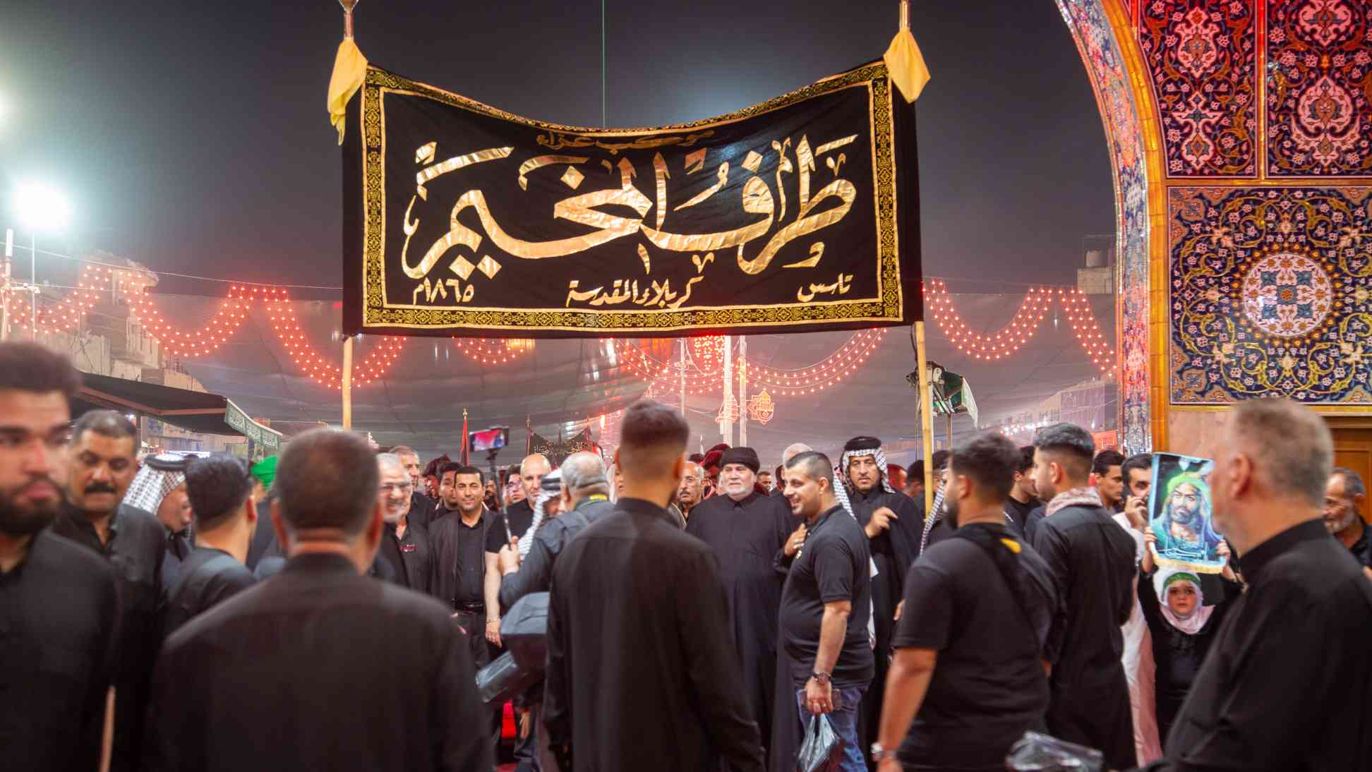 صورة إضافية