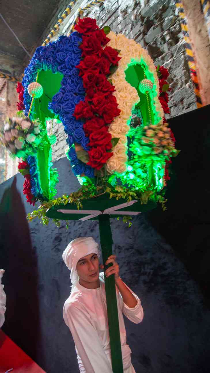 صورة إضافية
