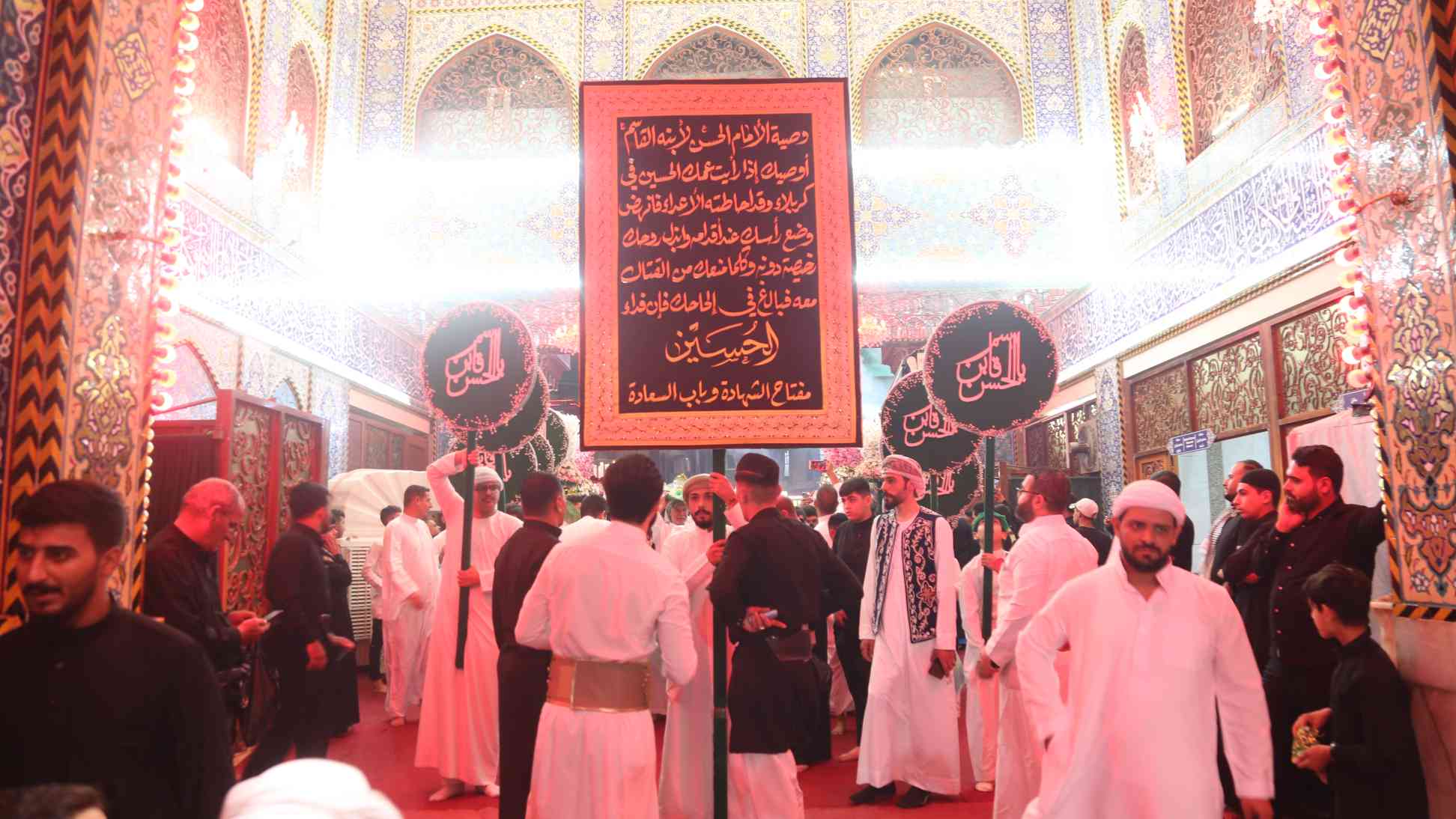 صورة إضافية