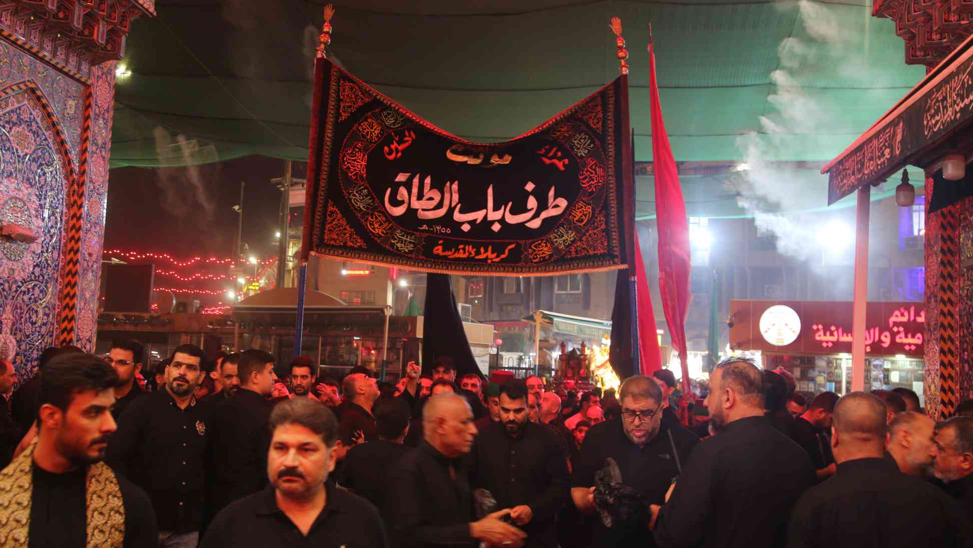 صورة إضافية