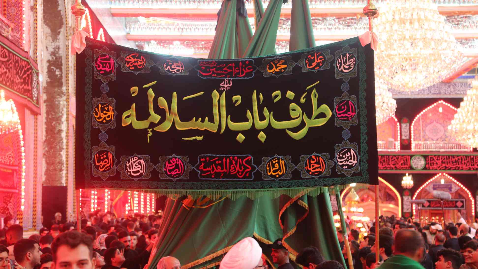 صورة إضافية