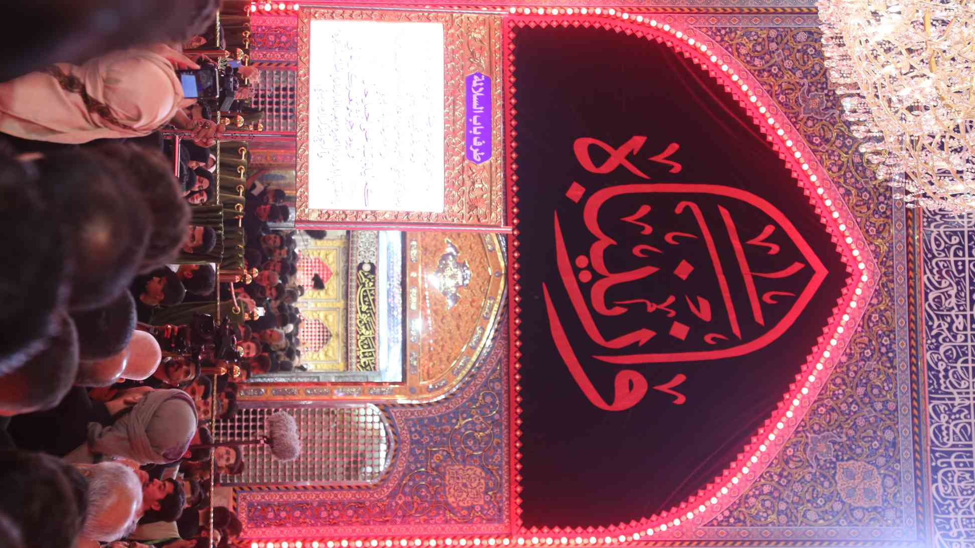 صورة إضافية