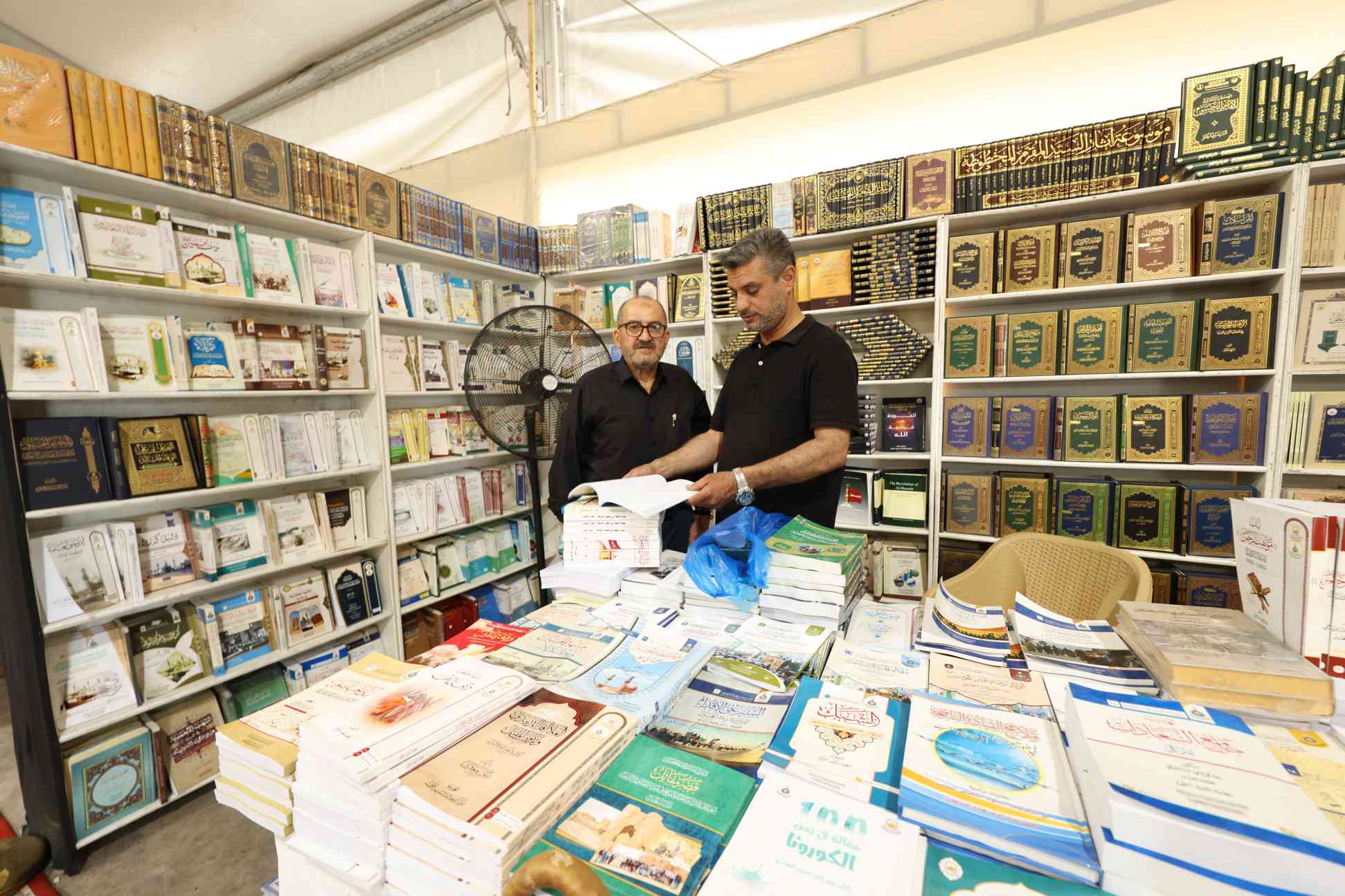 صورة إضافية
