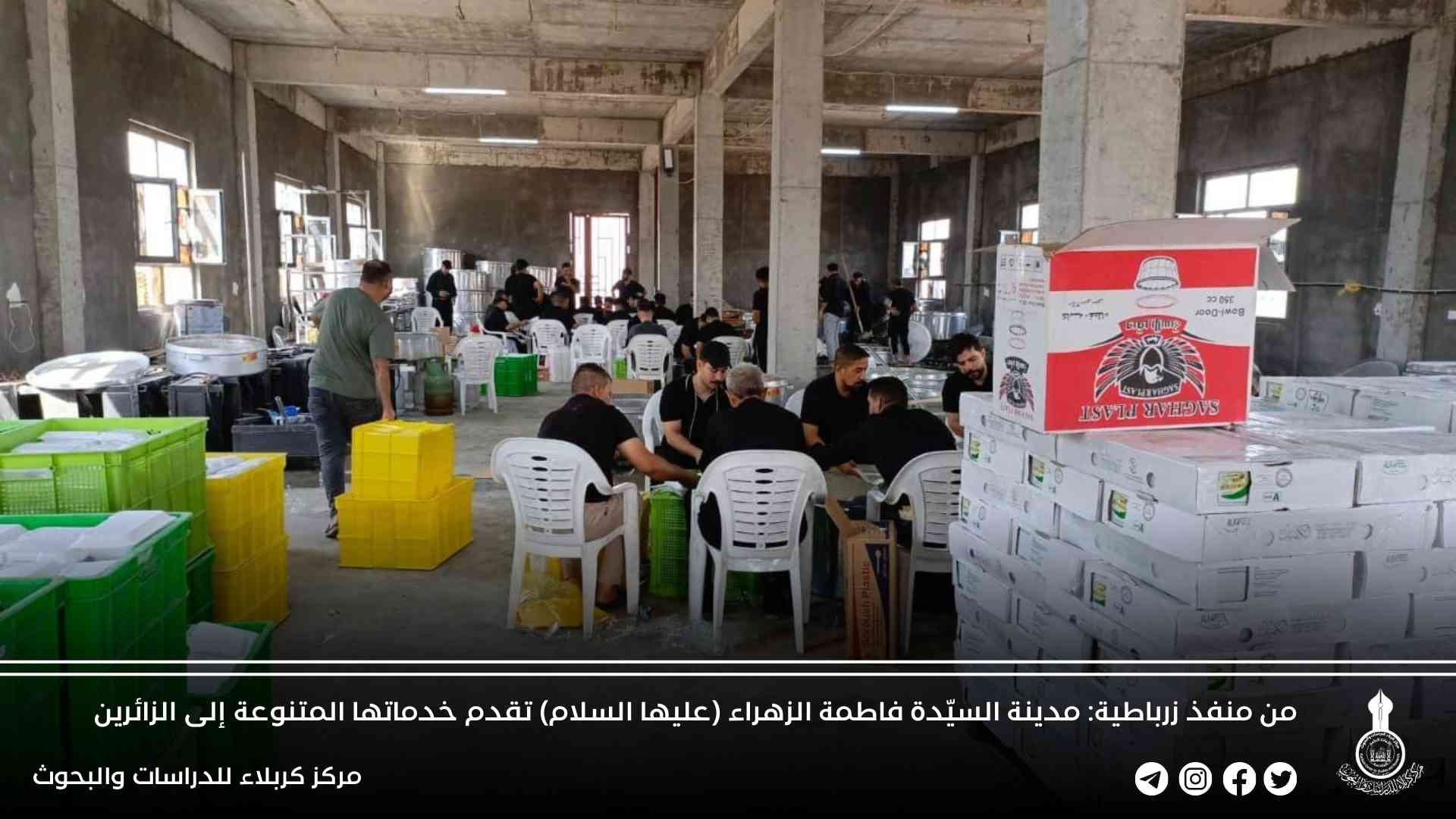 من منفذ زرباطية: مدينة السيّدة فاطمة الزهراء (عليها السلام) تقدم خدماتها المتنوعة إلى الزائرين