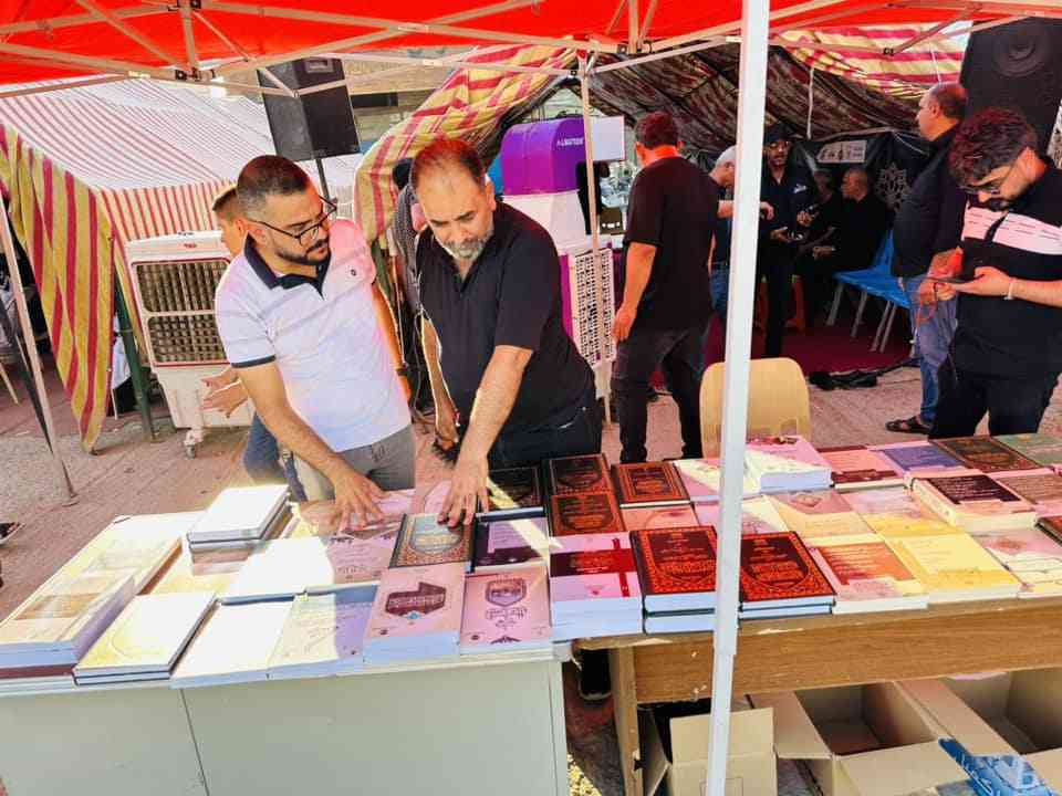 صورة إضافية