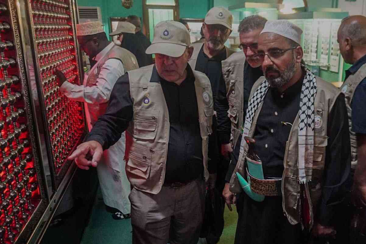 صورة إضافية