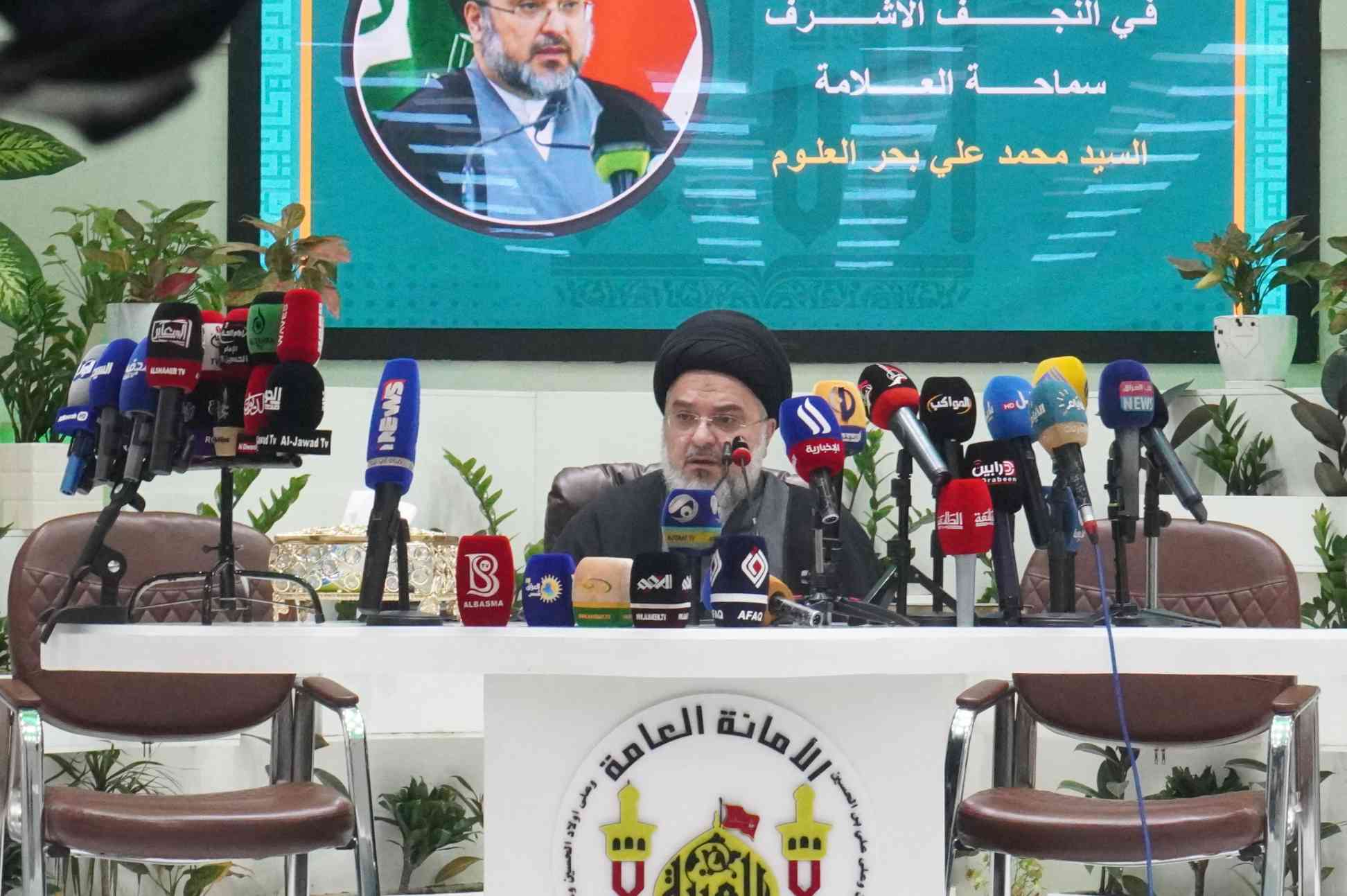 في كلمته السيد محمد علي بحر العلوم ممثل الحوزة العلمية في النجف الاشرف