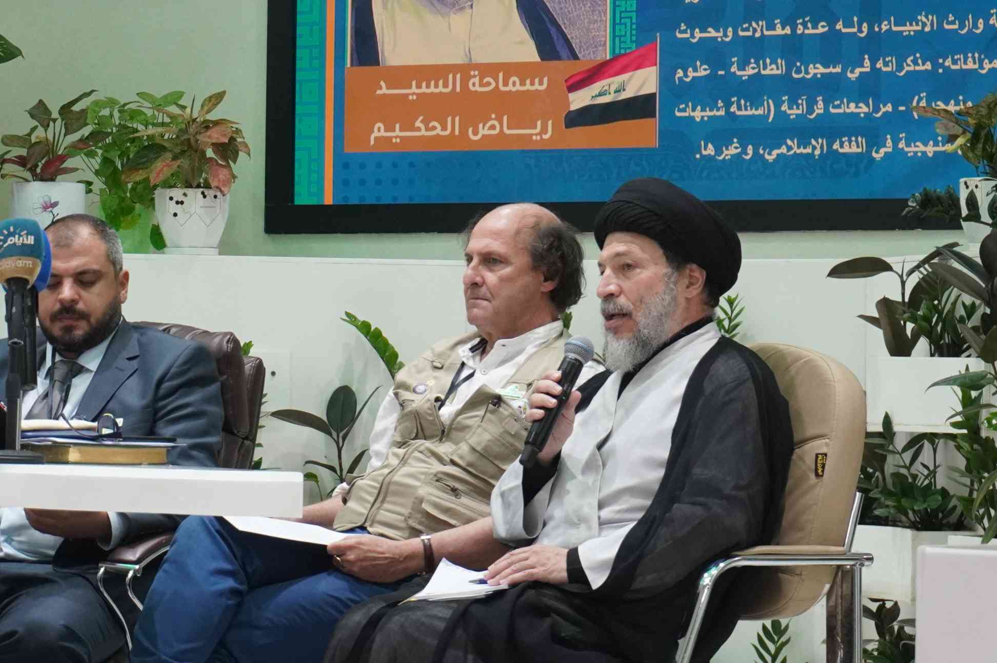 صورة إضافية