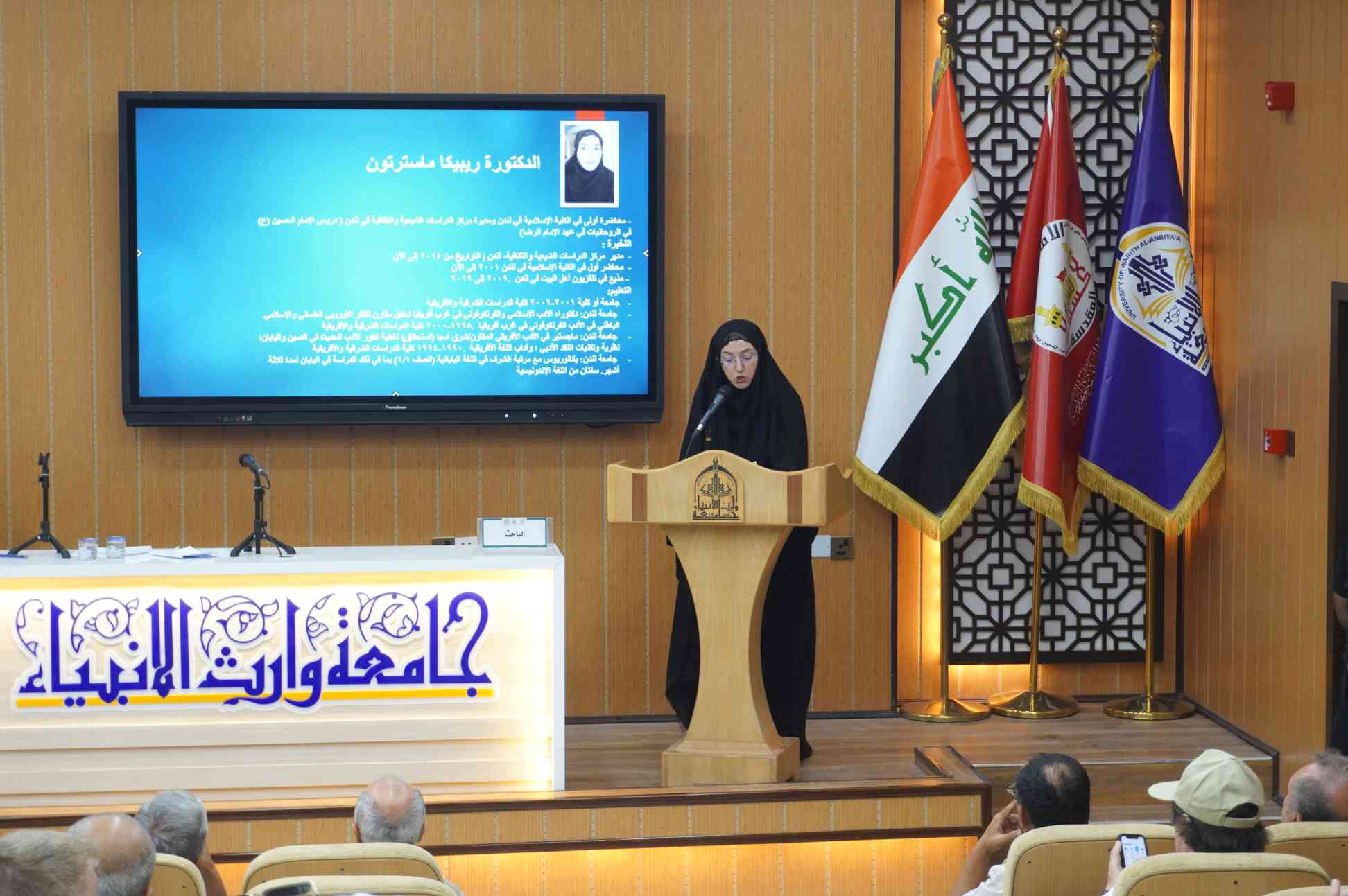 صورة إضافية
