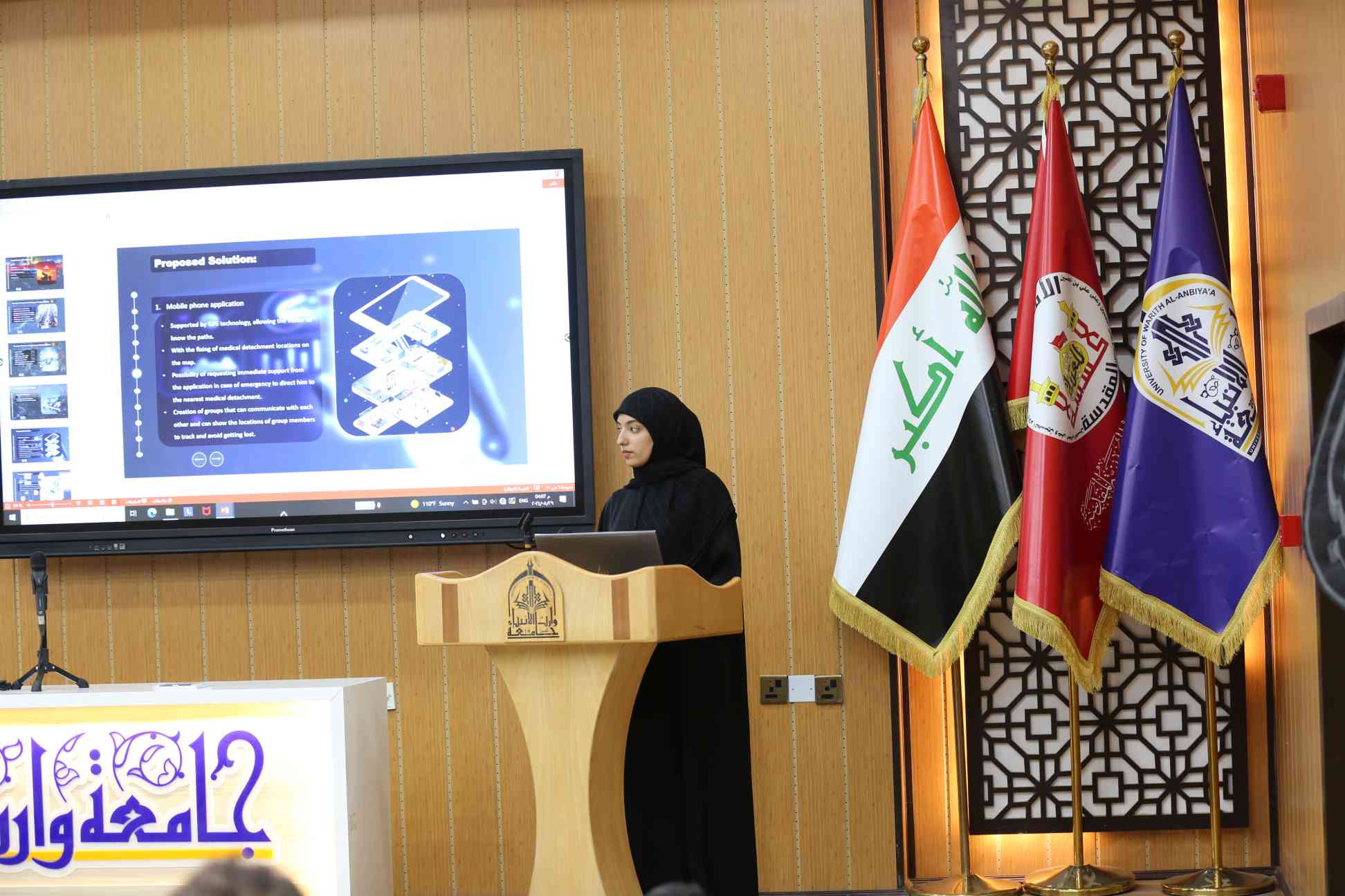 "إليكم بعض اللقطات المباشرة من القاعات التي تُعقد فيها حالياً مناقشات أهم البحوث المقدمة من الوفود العربية والأجنبية المشاركة في المؤتمر العلمي الدولي الثامن لزيارة الأربعين في العراق."