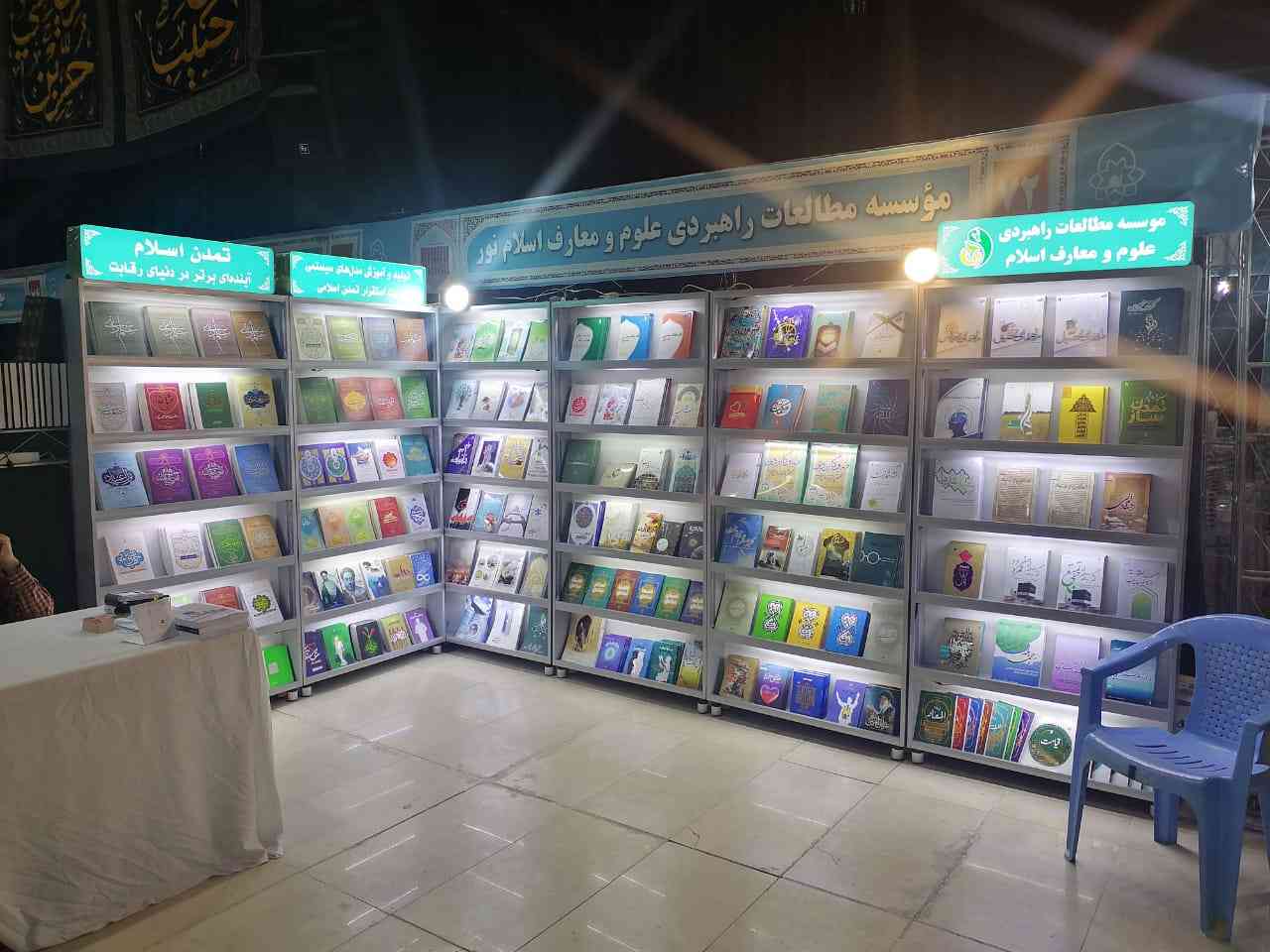 صورة إضافية