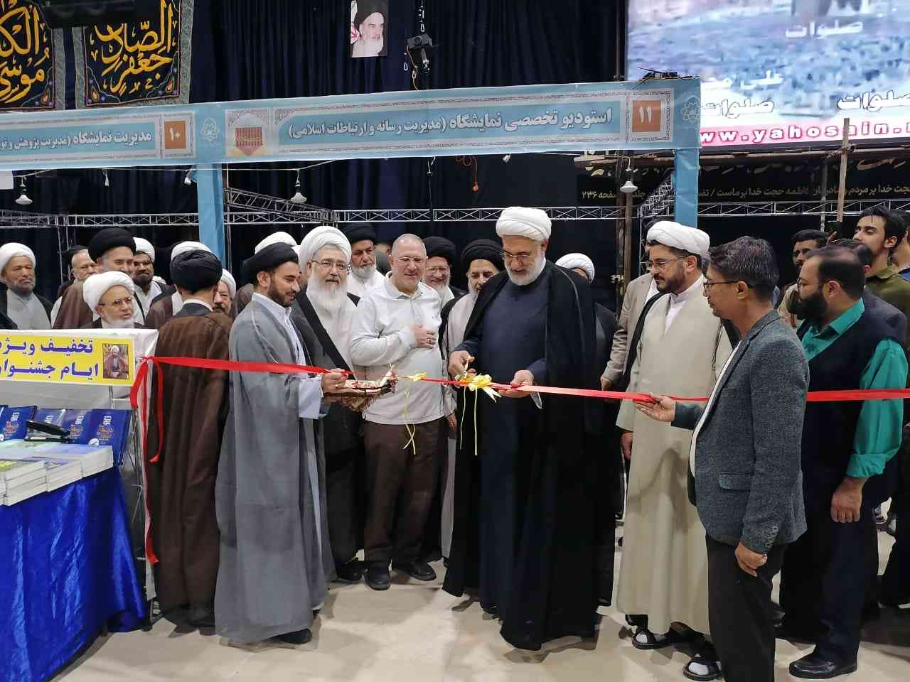 صورة إضافية