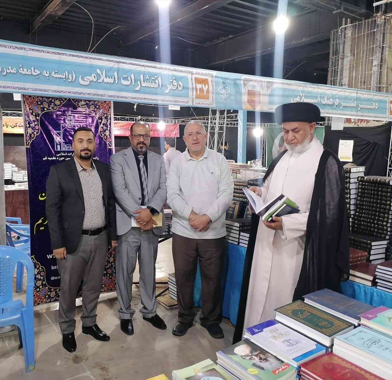 صورة إضافية