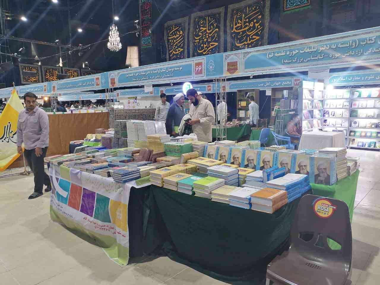 صورة إضافية