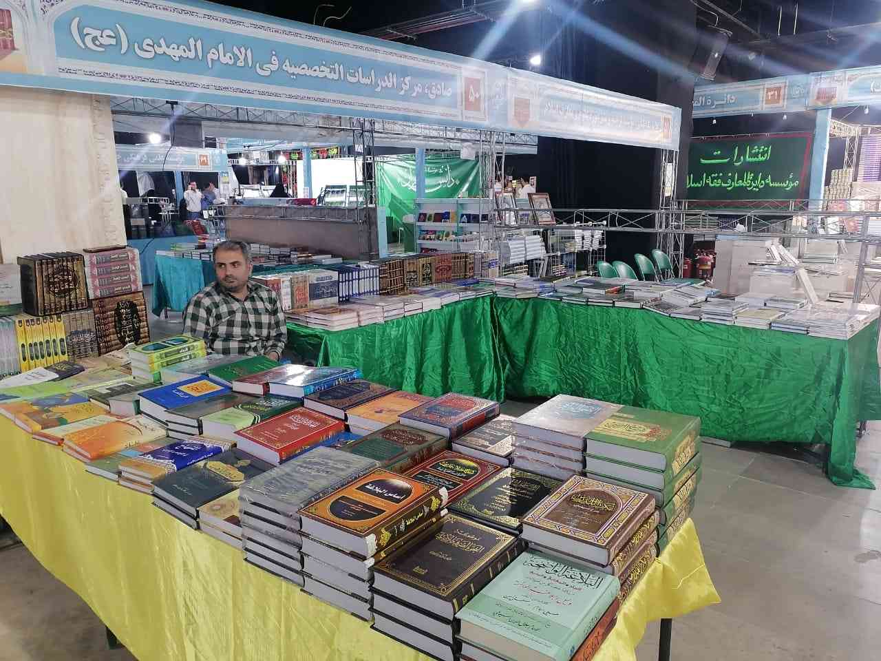 صورة إضافية