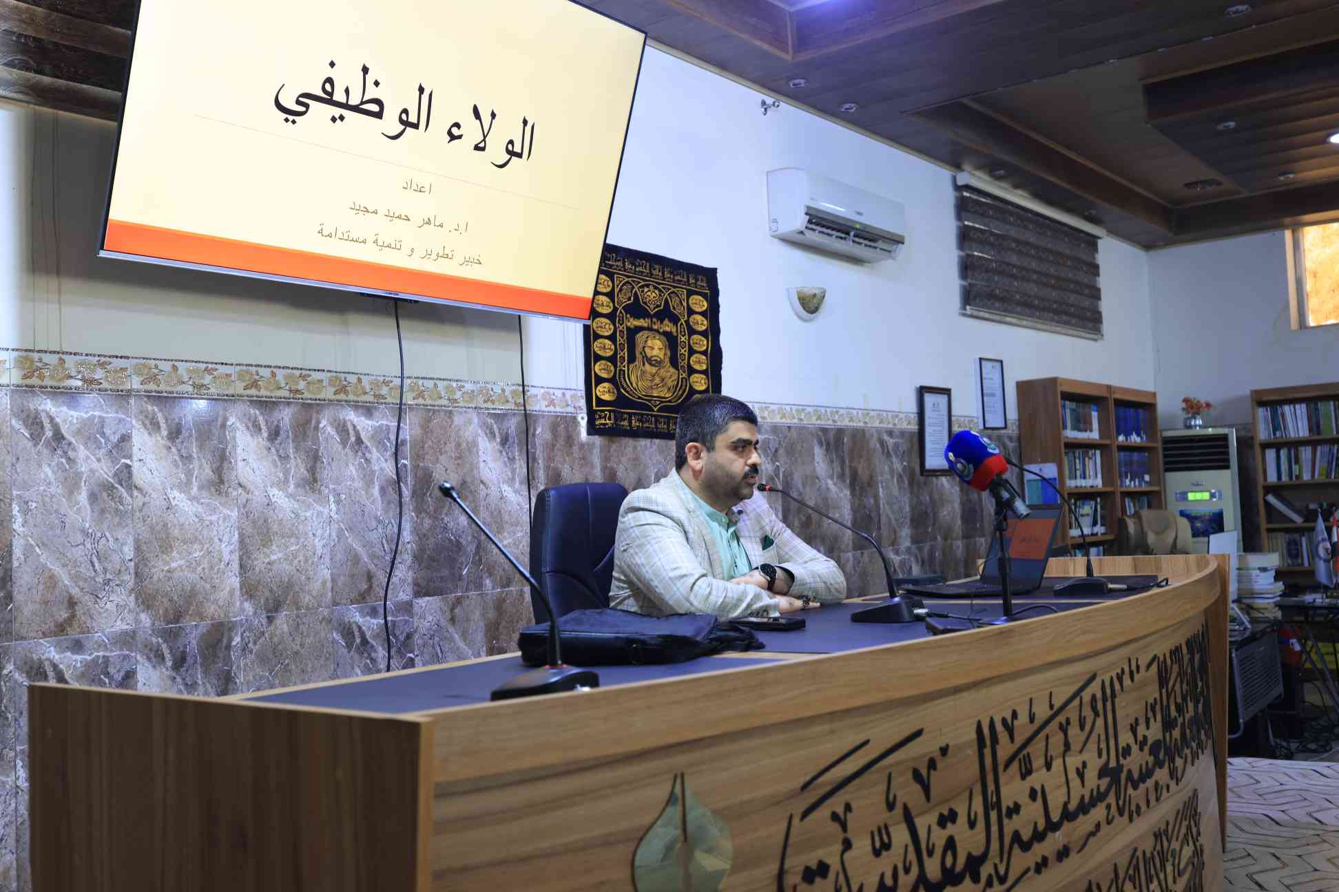صورة إضافية