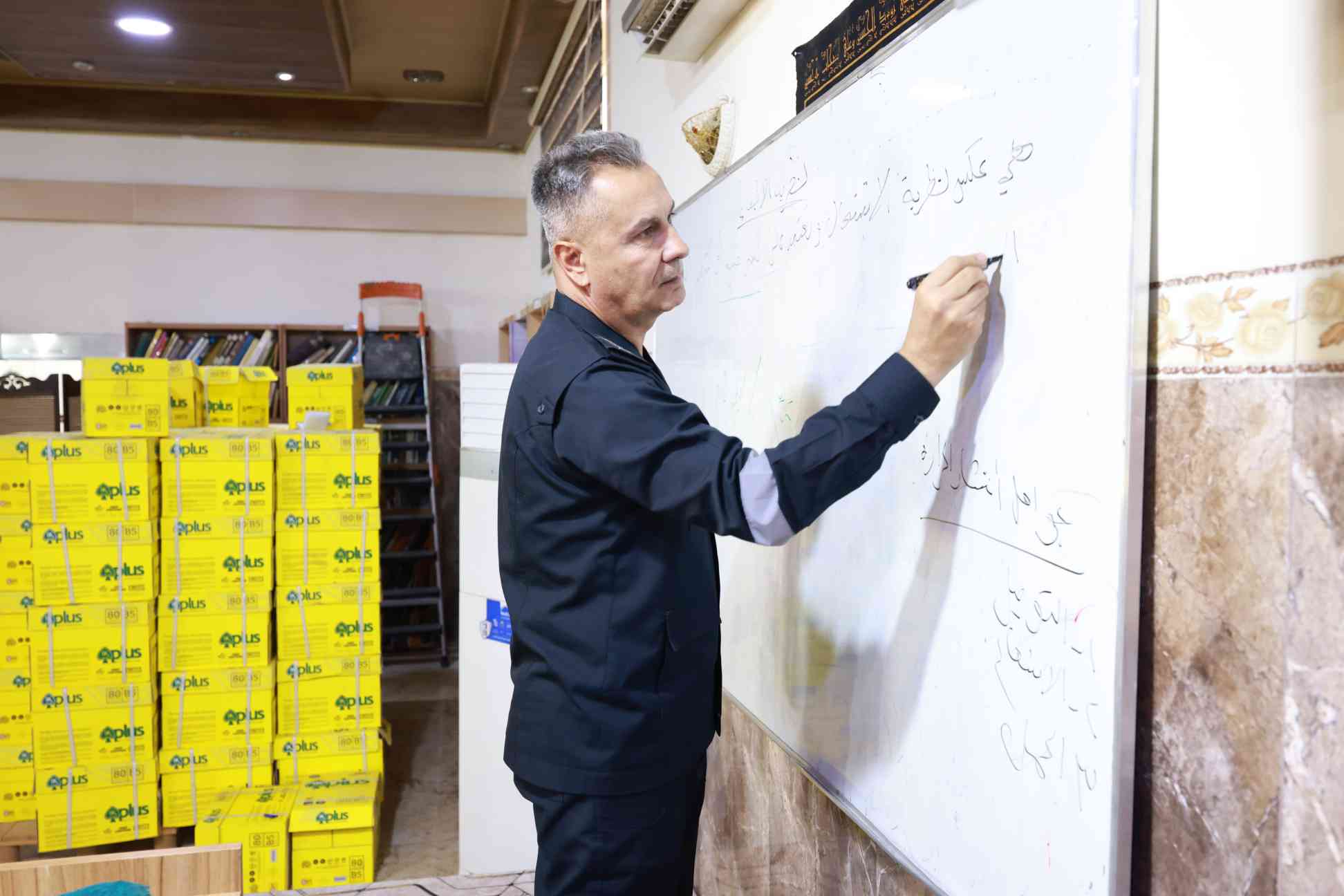 صورة إضافية