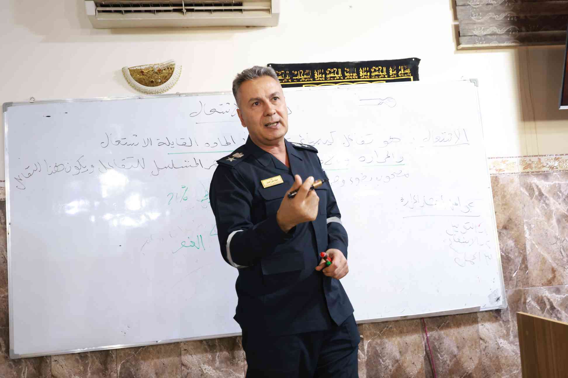 صورة إضافية