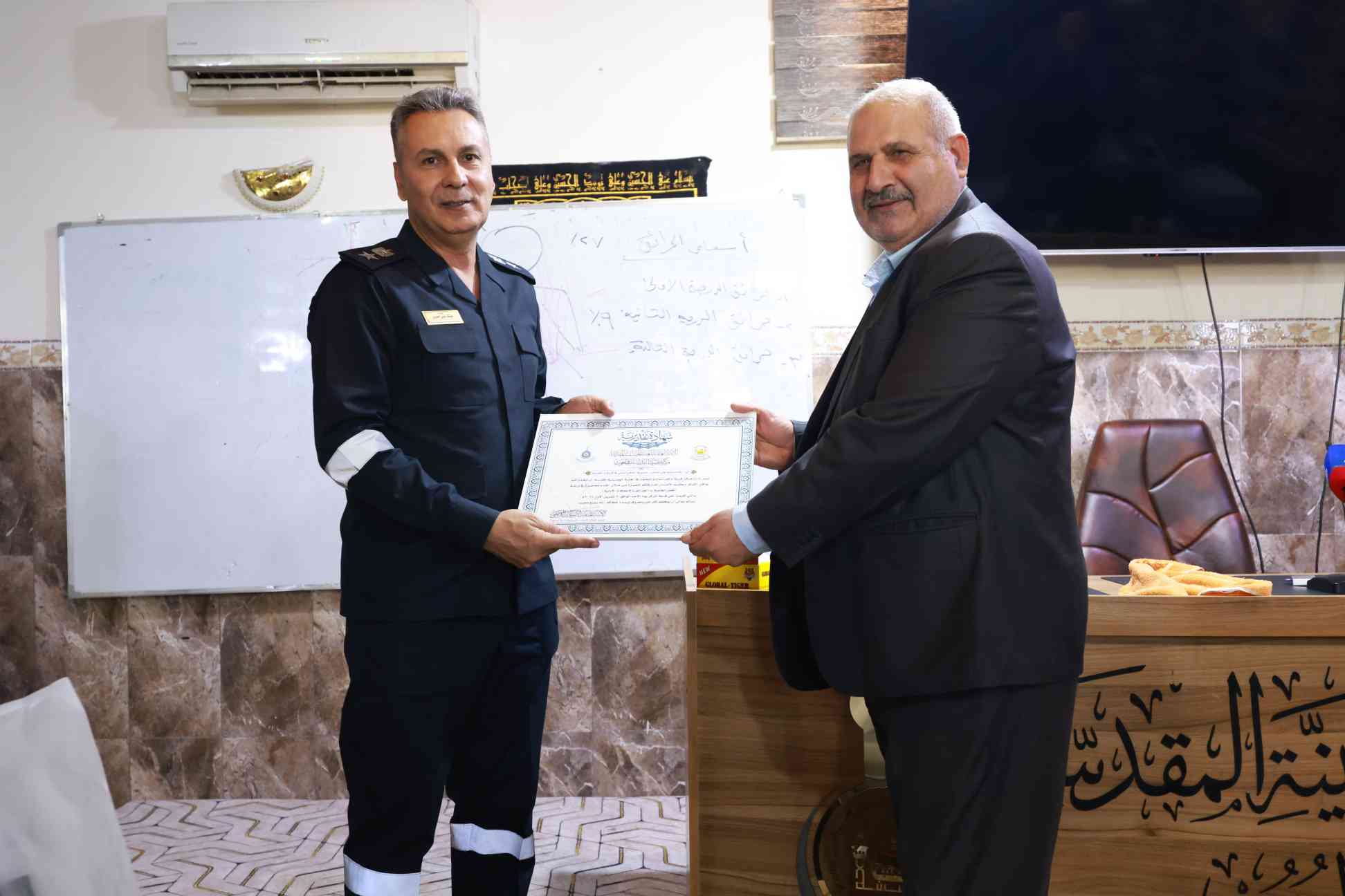 صورة إضافية