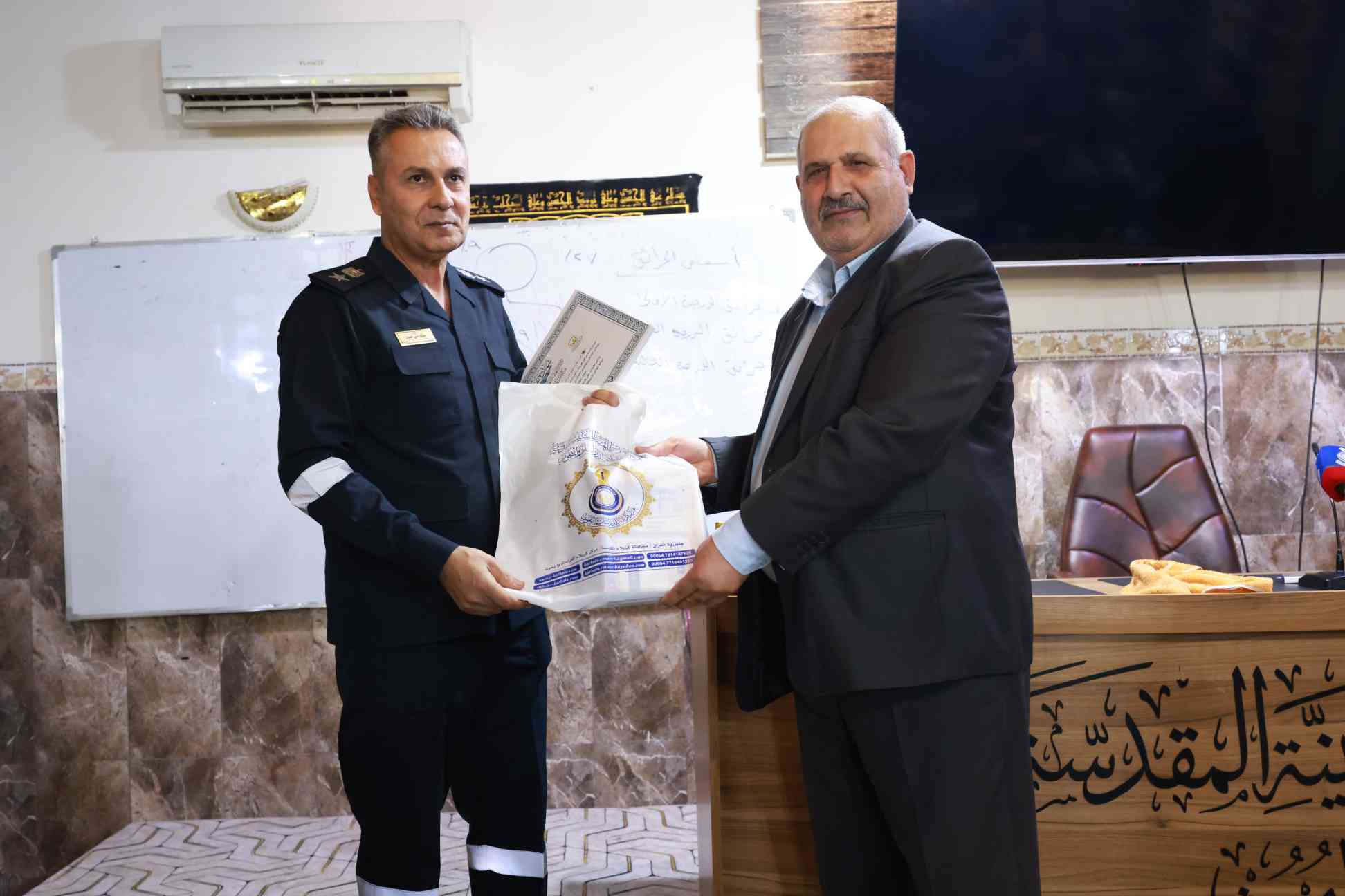 صورة إضافية