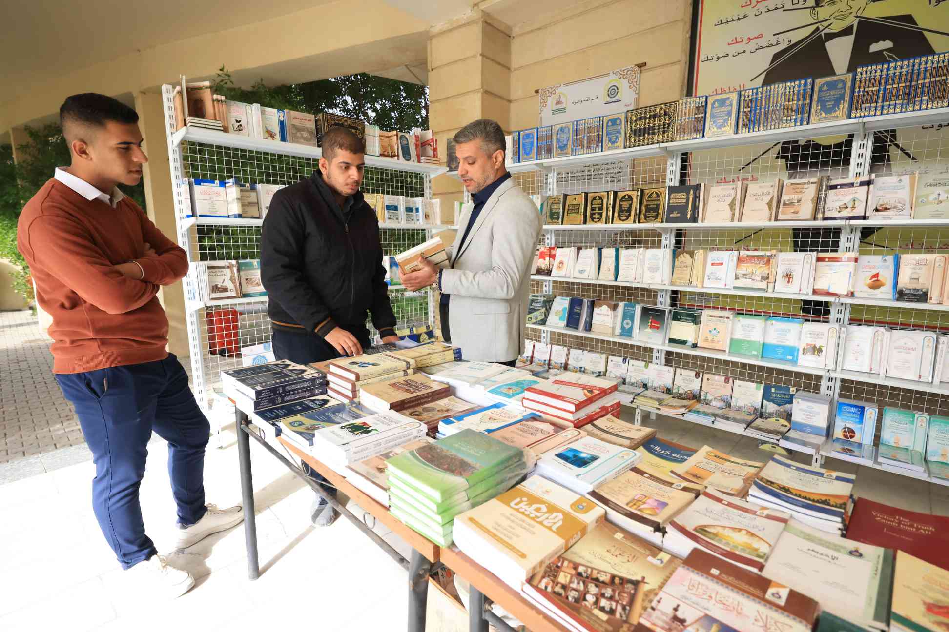 صورة إضافية