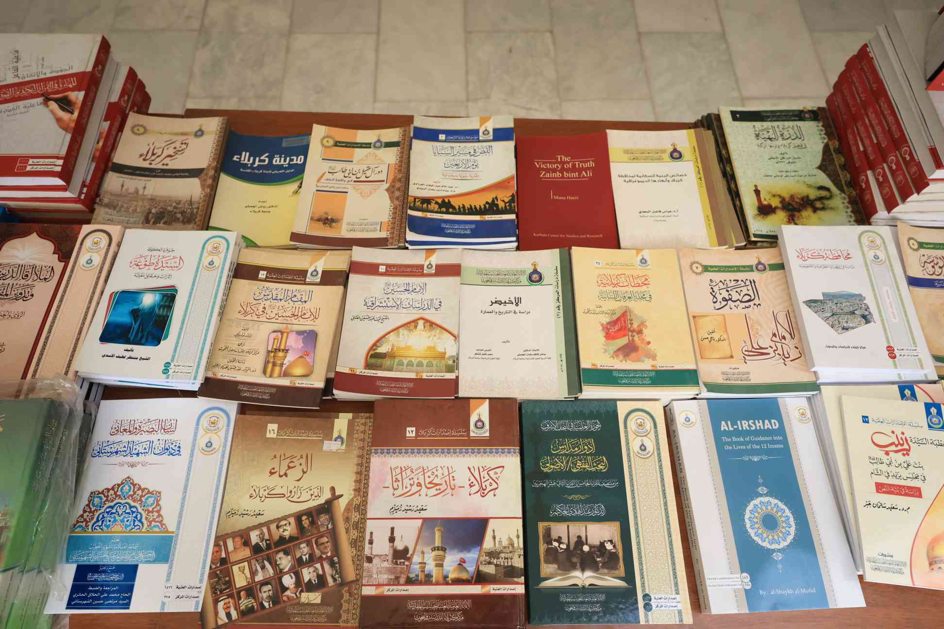 صورة إضافية