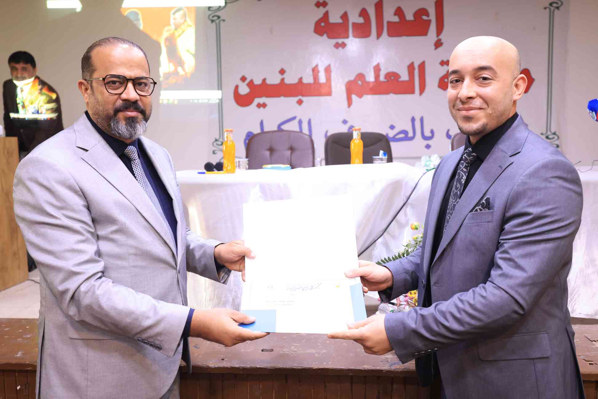 صورة إضافية