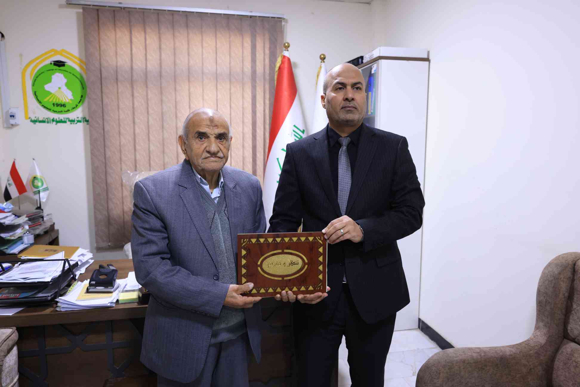 صورة إضافية