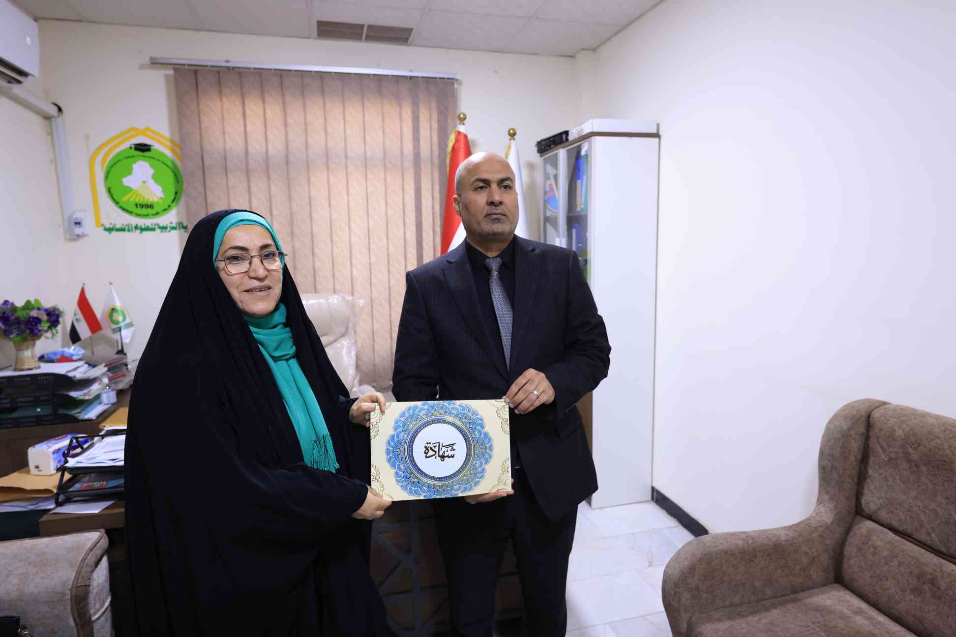 صورة إضافية